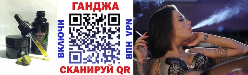 гидра ссылки  Белгород  Canna-Cookies конопля 