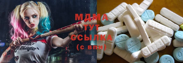 спиды Алексеевка