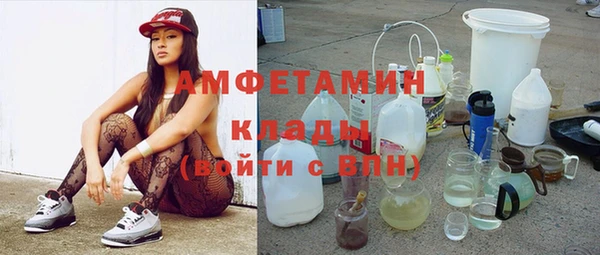спиды Алексеевка