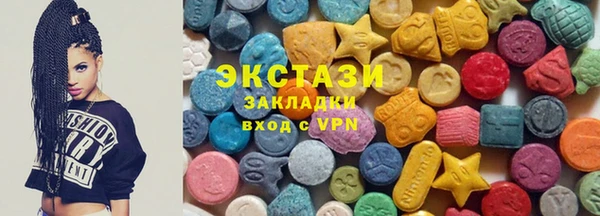 спиды Алексеевка