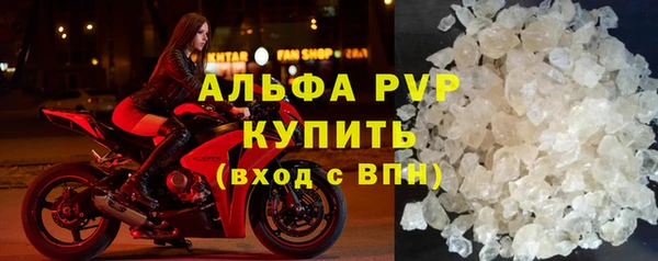 спиды Алексеевка