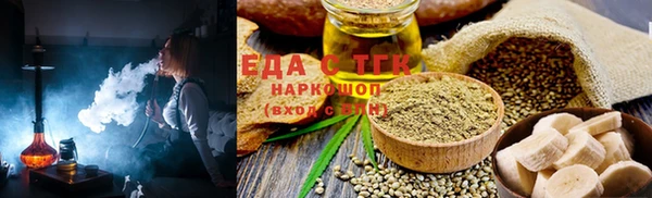 спиды Алексеевка