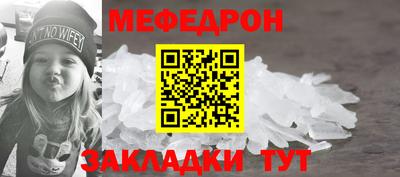 мдпв Апрелевка