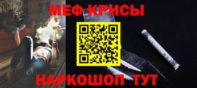 мдпв Апрелевка