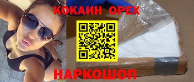 мдпв Апрелевка