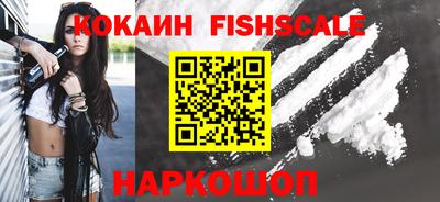 мдпв Апрелевка