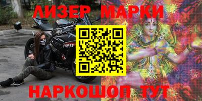 мефедрон VHQ Аргун