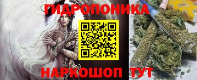 мефедрон VHQ Аргун