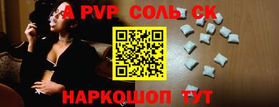 мдпв Апрелевка
