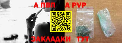 мдпв Апрелевка