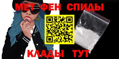мдпв Апрелевка