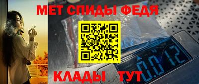 мдпв Апрелевка
