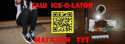 мдпв Апрелевка
