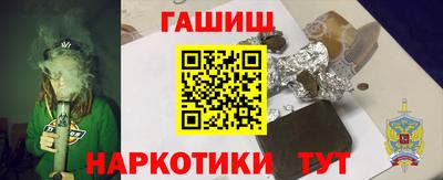 скорость Апшеронск