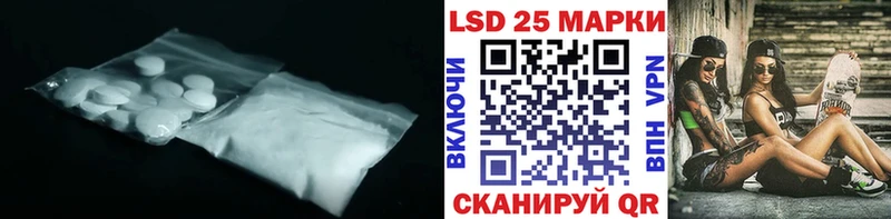 ЛСД экстази ecstasy  Белгород 